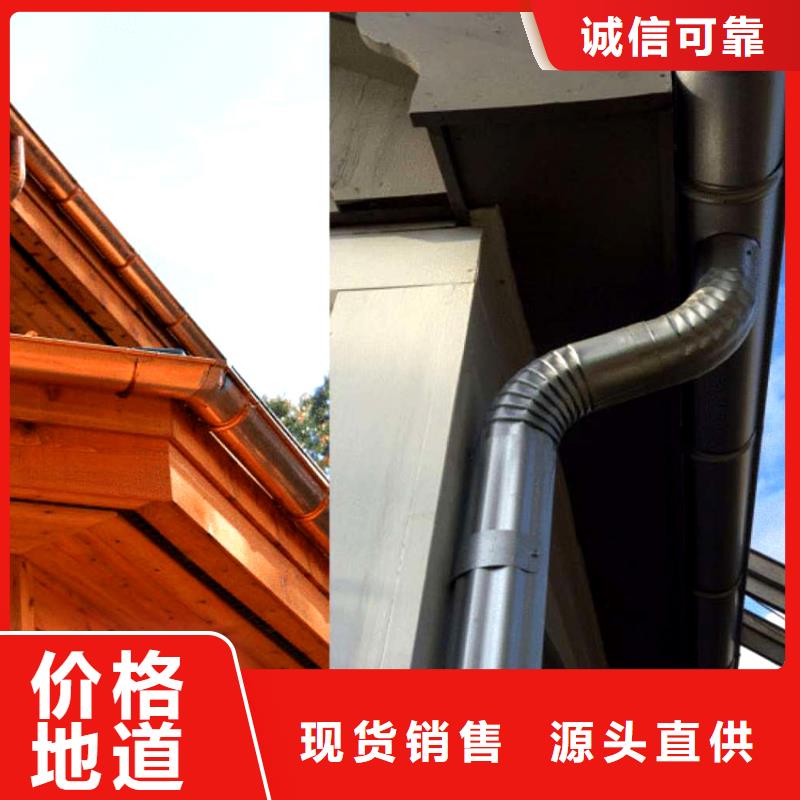 檐槽落水系统选择我们没错
