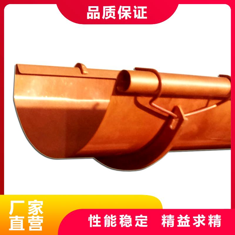 檐槽_铝合金天沟优质工艺
