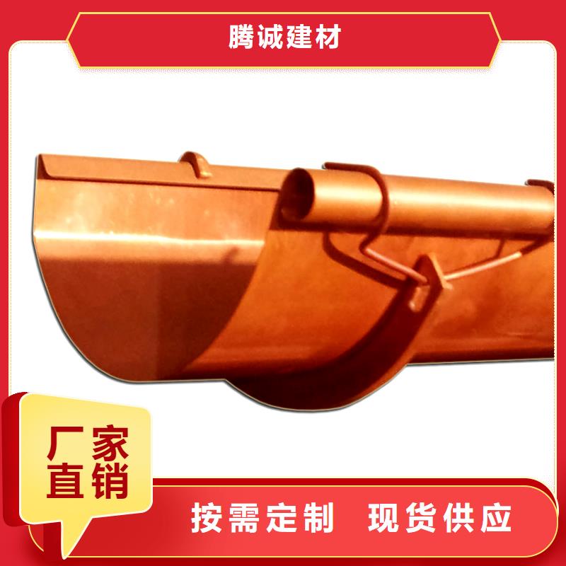 檐槽PVC雨水管定制速度快工期短