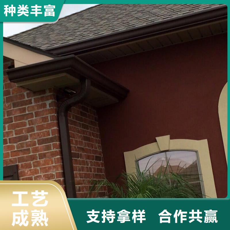 檐槽金属落水系统合作共赢