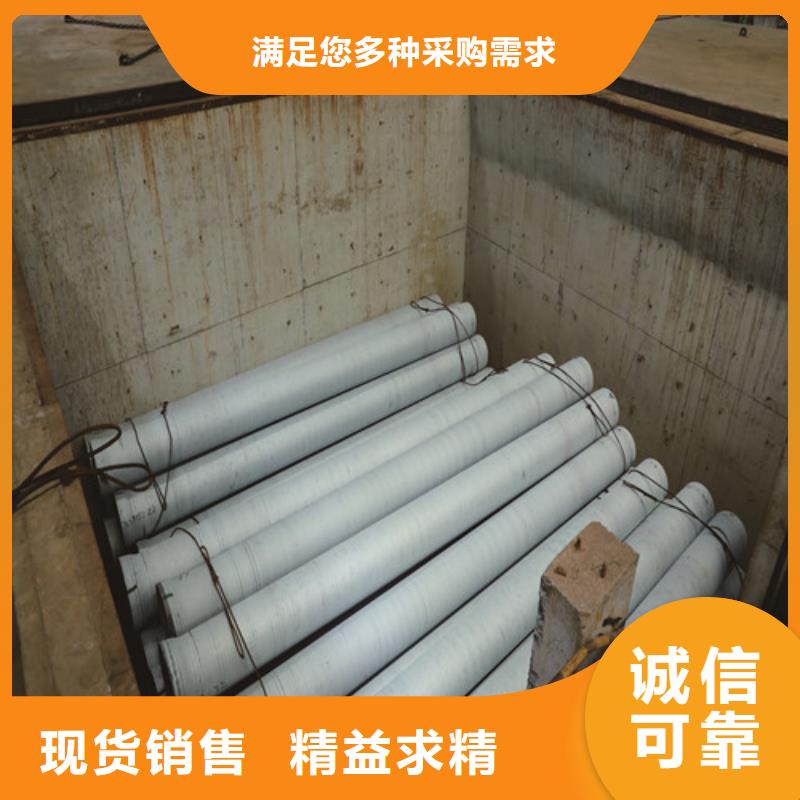 球墨铸铁管球墨铸铁井盖我们更专业|aq00.com
