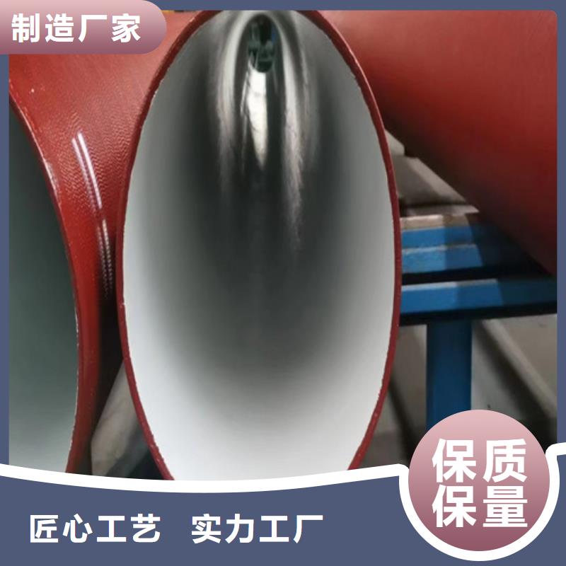 DN200球墨铸铁管品牌厂家