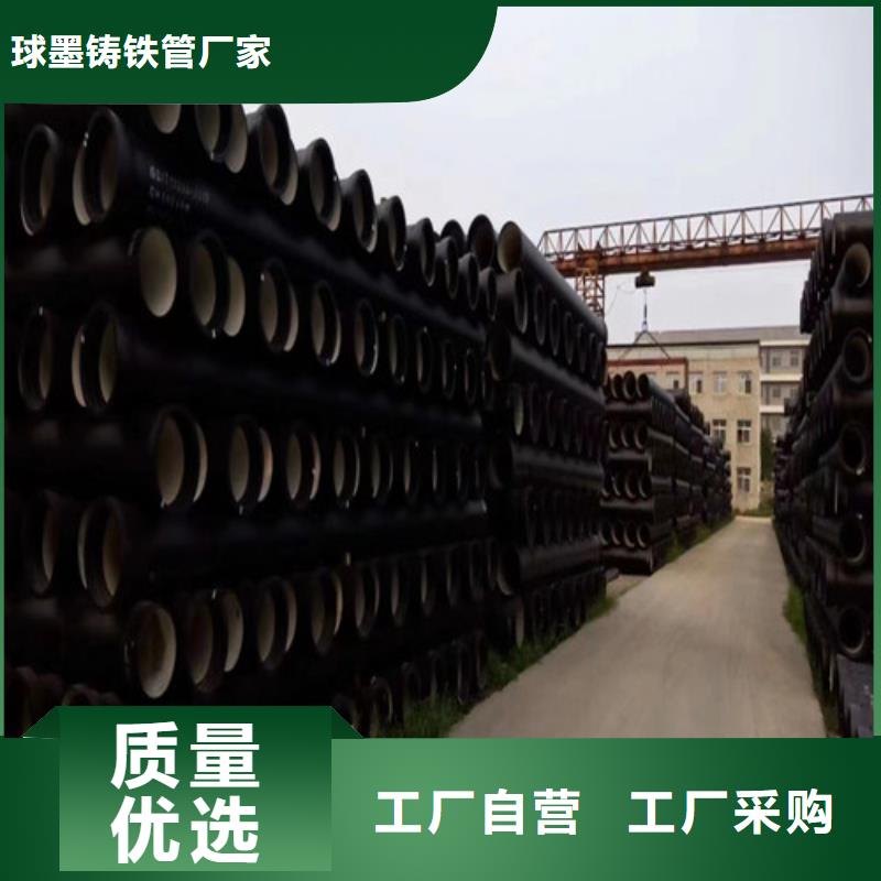 K9级柔性球墨铸铁管-视频-安康市K9级柔性球墨铸铁管|旬阳|紫阳|榆林|延安|汉中|宝鸡|商洛|西安