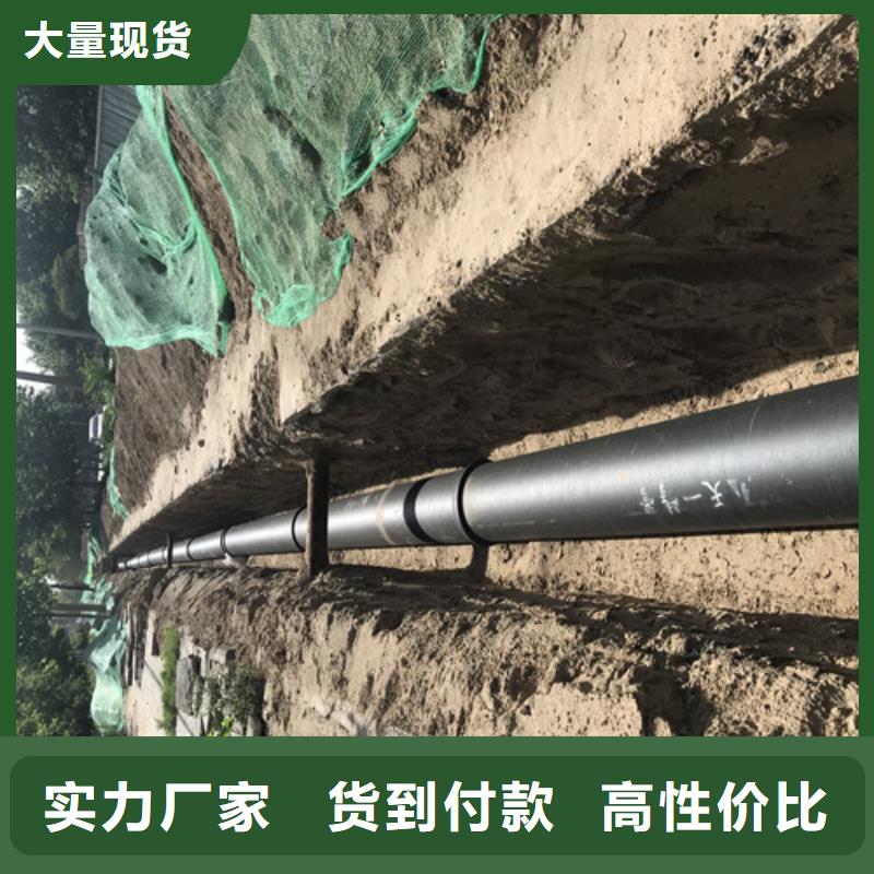 球墨铸铁管球墨铸铁井盖DN600厂家精选
