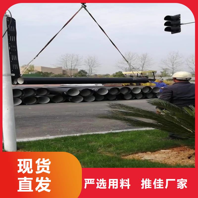 K9级柔性球墨铸铁管-视频-安康市K9级柔性球墨铸铁管|旬阳|紫阳|榆林|延安|汉中|宝鸡|商洛|西安