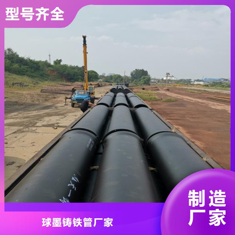 球墨铸铁管,【树脂井盖篦子】自产自销