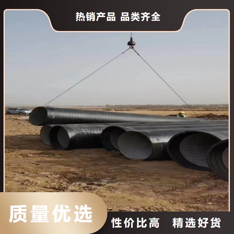球墨铸铁排污管厂家批发