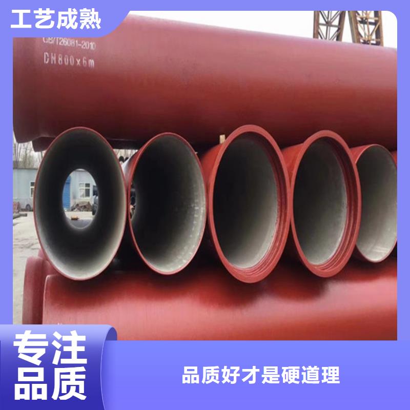 K9级柔性球墨铸铁管-视频-安康市K9级柔性球墨铸铁管|旬阳|紫阳|榆林|延安|汉中|宝鸡|商洛|西安