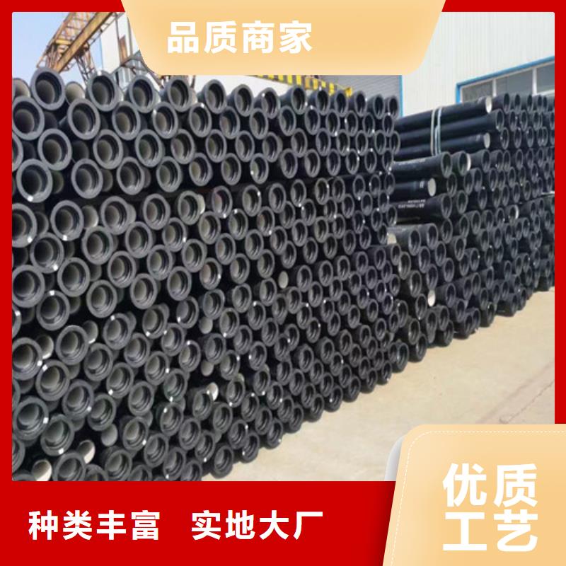 球墨铸铁排污管厂家批发