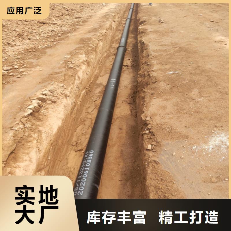 球墨铸铁管源头工厂