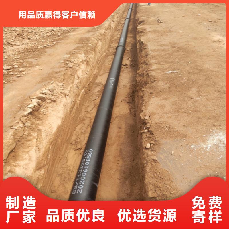 球墨铸铁管dn600球墨铸铁管买的是放心