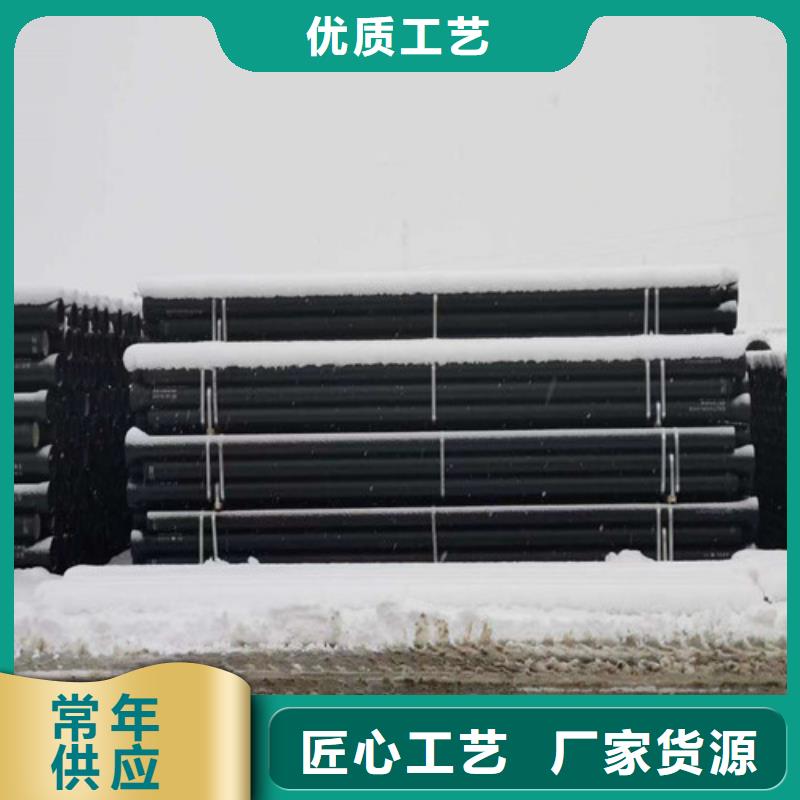 球墨铸铁管源头工厂