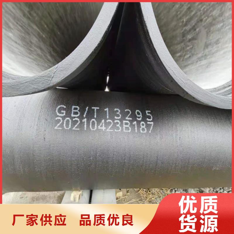 N1200球墨铸铁管厂家批发