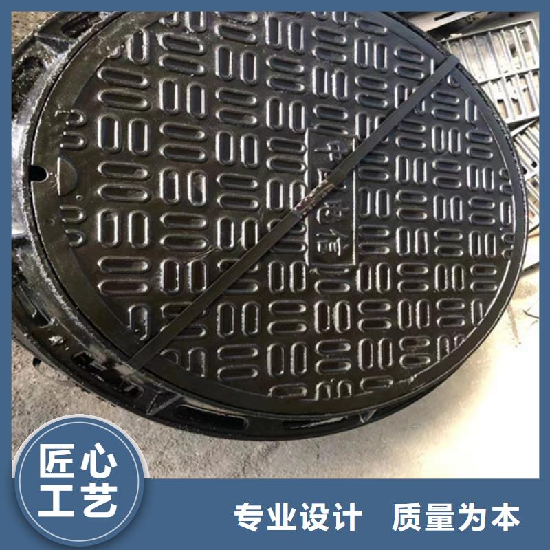 球墨铸铁井盖 【球墨铸铁管】多种工艺-市场覆盖|晋兰店|金州|营口|抚顺|阜新|鞍山|朝阳|锦州|葫芦岛-阿奇乐乐