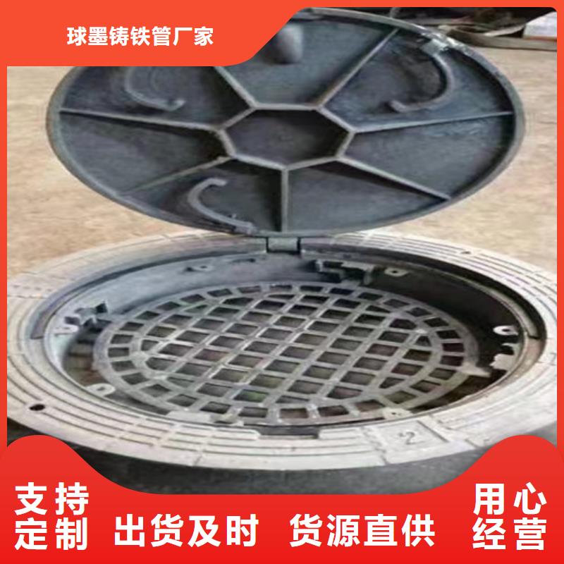 K9级柔性球墨铸铁管视频-陕西省榆林市民兴K9级柔性球墨铸铁管可服务区域榆阳|清涧|安康|延安|汉中|咸阳|铜川|商洛等