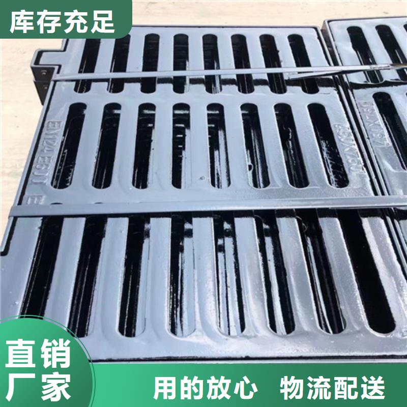 现货满足大量采购【 球墨铸铁井盖_排污球墨铸铁管真正的源头厂家】