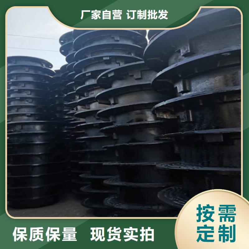 K9级柔性球墨铸铁管视频-陕西省榆林市民兴K9级柔性球墨铸铁管可服务区域榆阳|清涧|安康|延安|汉中|咸阳|铜川|商洛等