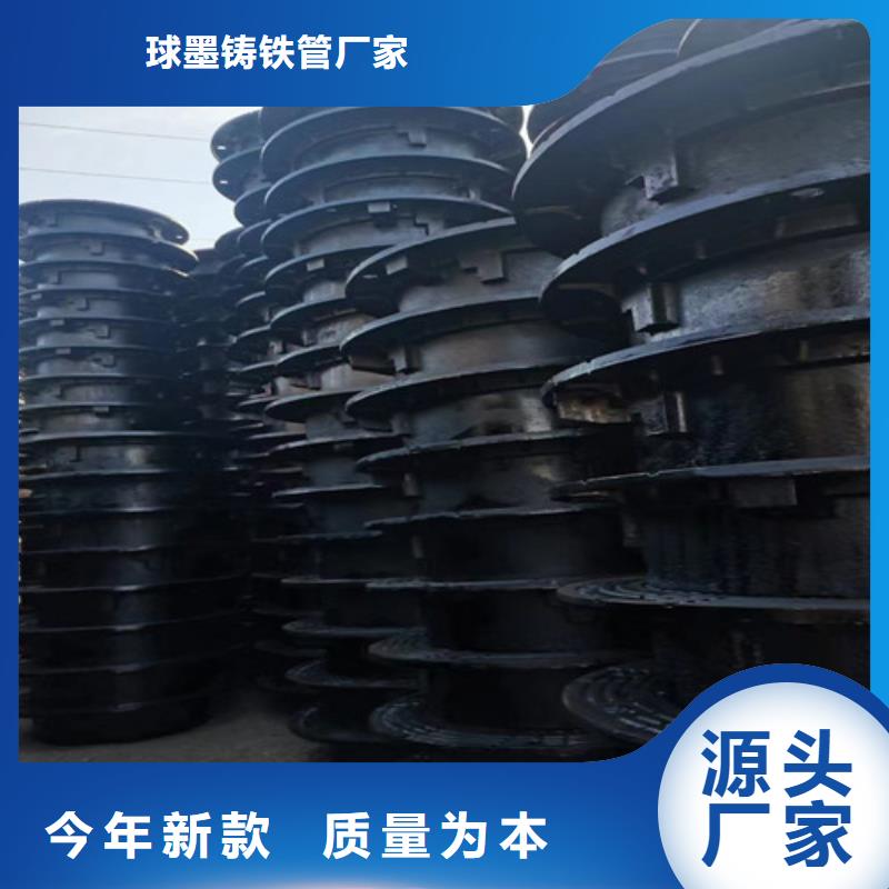 K9级柔性球墨铸铁管-视频-K9级柔性球墨铸铁管(民兴)覆盖地域安徽省宿州市萧县|埇桥|安庆|滁州|池州|巢湖|宣城|合肥