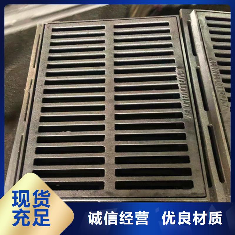 K9级柔性球墨铸铁管视频-通化市K9级柔性球墨铸铁管-【当地】可服务区域柳河|东昌|长春|延边|四平|辽源