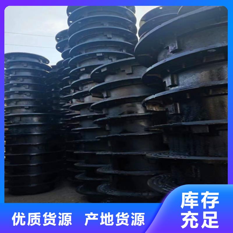 K9级柔性球墨铸铁管-视频-山东省K9级柔性球墨铸铁管-球墨铸铁管厂家(山东省分公司)服务区域淄博|济南|潍坊|烟台|德州|滨州