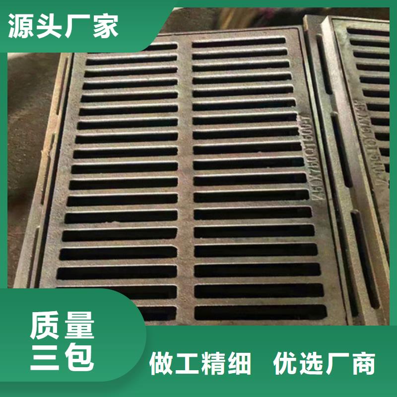 球墨铸铁井盖 【球磨】直销厂家