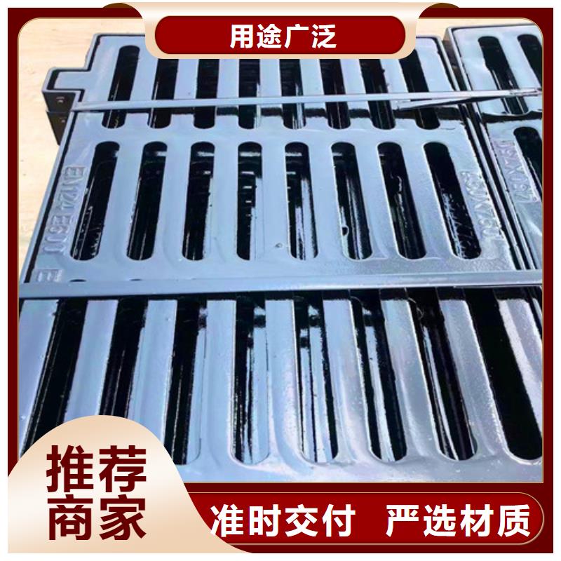 现货满足大量采购【 球墨铸铁井盖_排污球墨铸铁管真正的源头厂家】