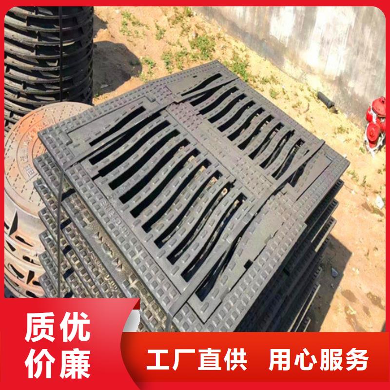 球墨铸铁井盖 【球磨】直销厂家