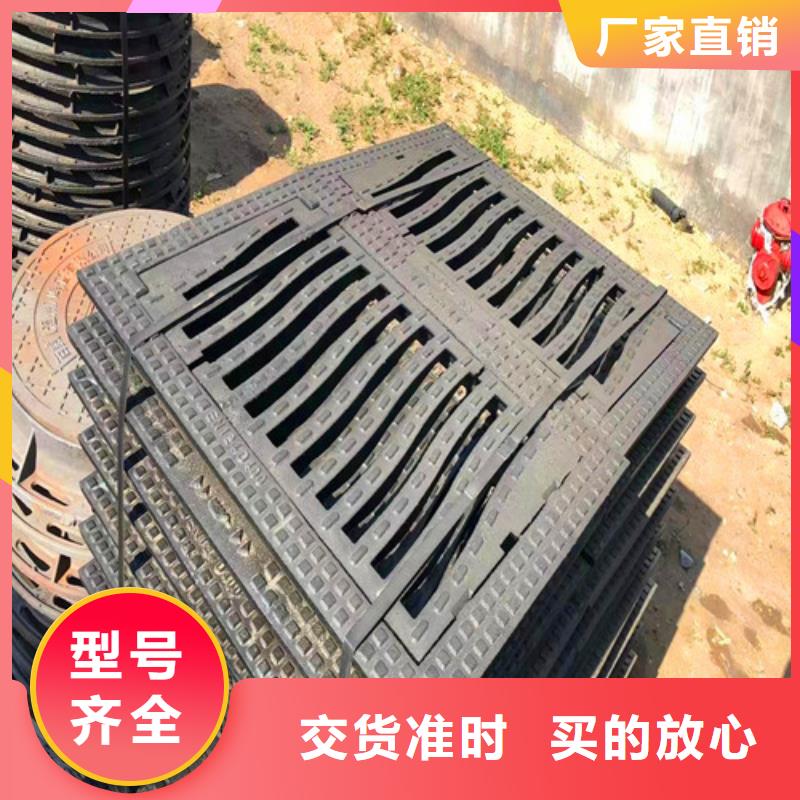 【球墨铸铁井盖 N200球墨铸铁管品质服务】_球墨铸铁管厂家(珠海市分公司)