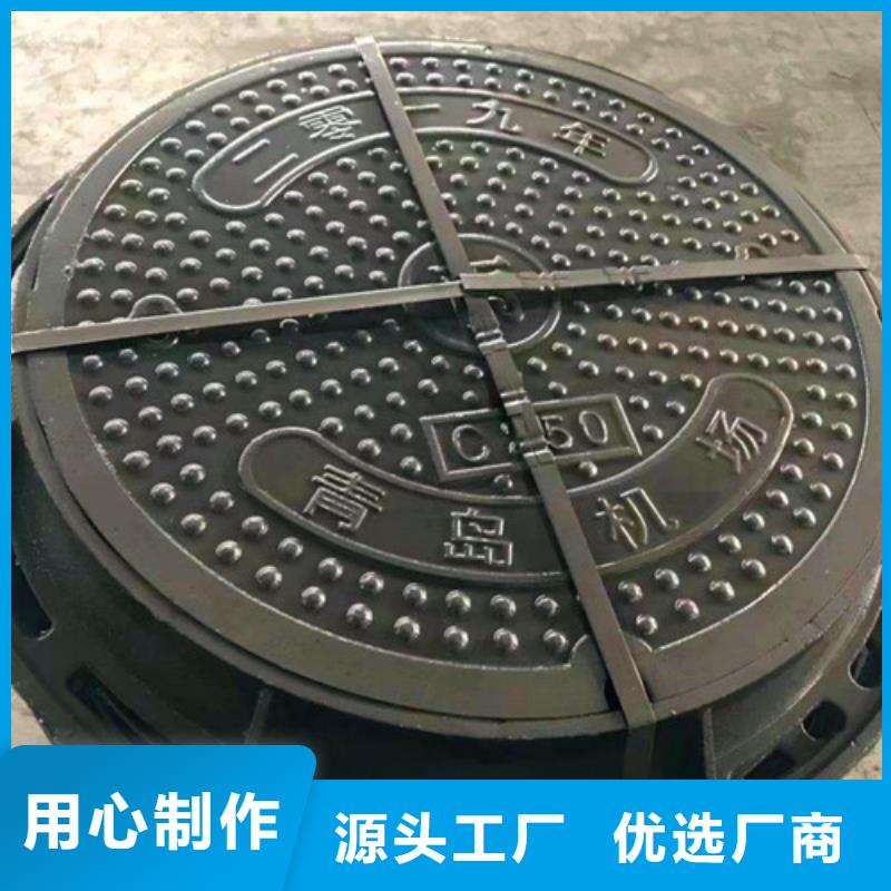 民兴K9级柔性球墨铸铁管【 球墨铸铁井盖DN150球墨铸铁管优质原料】aq00.com