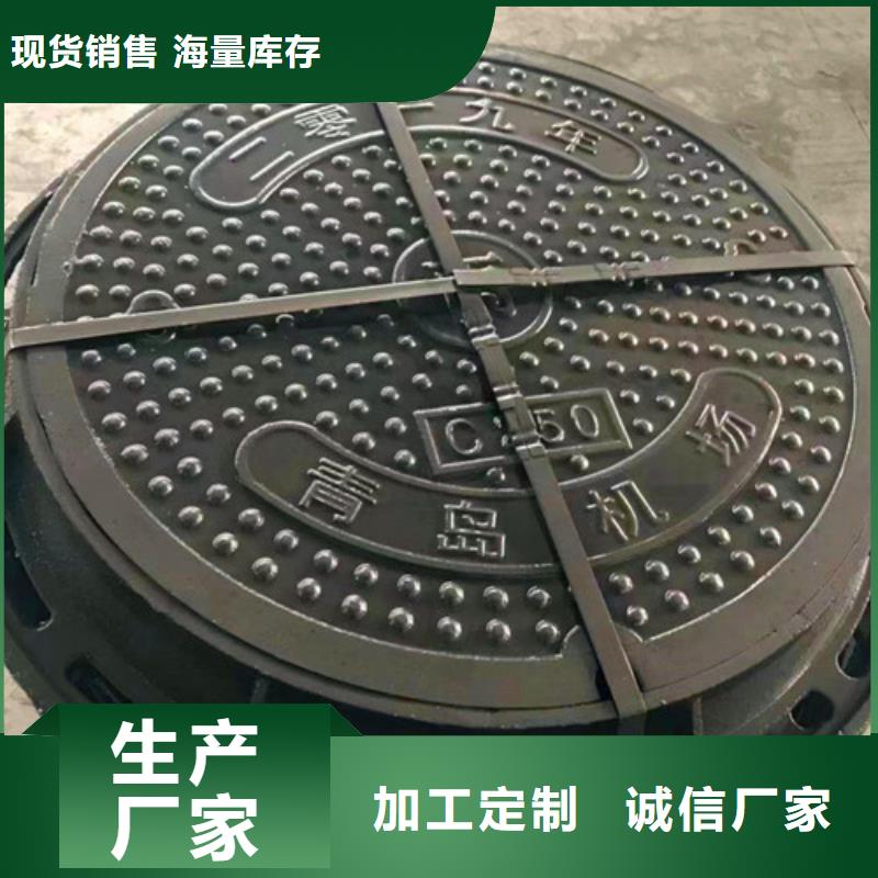 K9级柔性球墨铸铁管视频-K9级柔性球墨铸铁管-广东省珠海市本地货源-斗门|香洲|惠州|揭阳|佛山|潮州|河源|深圳|云浮