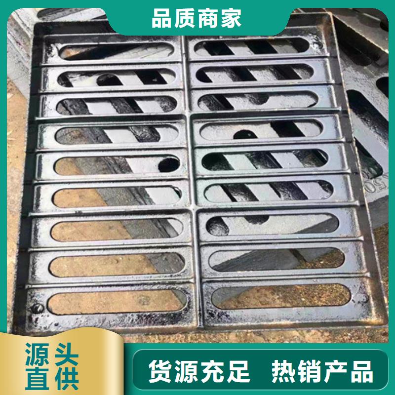 【 球墨铸铁井盖-N200球墨铸铁管品质好才是硬道理】-服务范围包括甘南|武威|嘉峪关|酒泉等