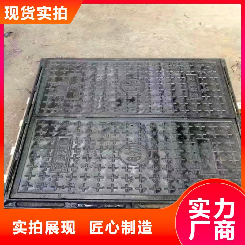 K9级柔性球墨铸铁管视频-K9级柔性球墨铸铁管_山东省市场覆盖青岛|滨州|烟台|淄博等