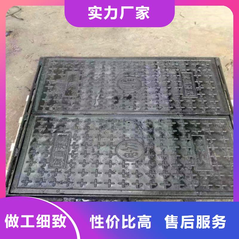 K9级柔性球墨铸铁管视频-石龙镇|洪梅镇|湛江|广州|汕尾|潮州|珠海|江门K9级柔性球墨铸铁管的简单介绍-球墨铸铁管厂家(东莞市分公司)