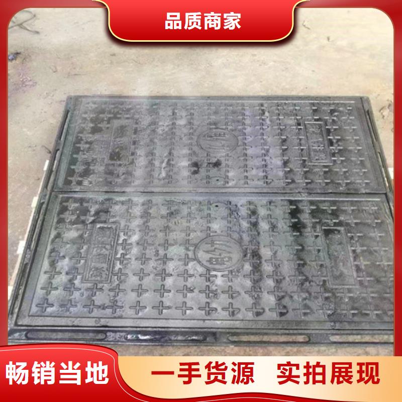 现货满足大量采购【 球墨铸铁井盖_排污球墨铸铁管真正的源头厂家】