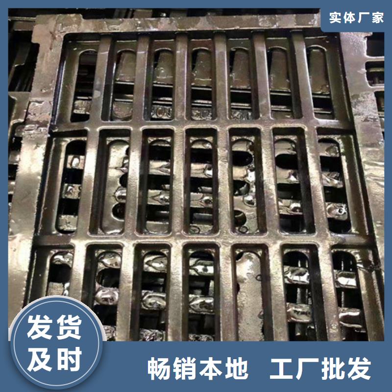球墨铸铁井盖球磨品质服务|海安|启东|淮安|徐州|连云港|扬州|常州|宿迁厂家