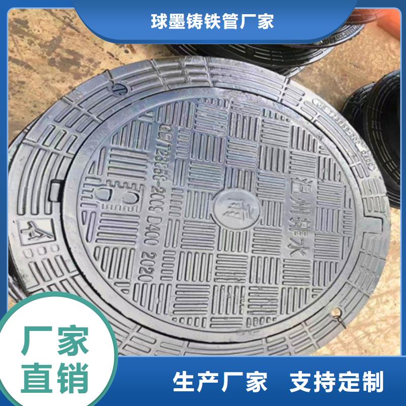 【球墨铸铁井盖】_DN150球墨铸铁管专业生产厂家民兴K9级柔性球墨铸铁管