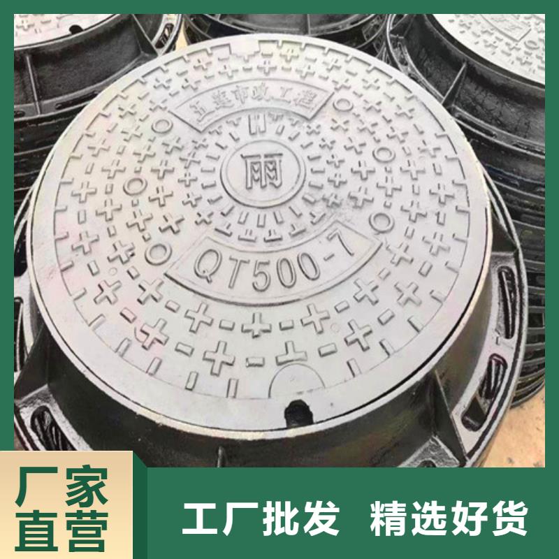 K9级柔性球墨铸铁管视频-临颍|舞阳|濮阳|许昌|商丘|开封K9级柔性球墨铸铁管实力才是硬道理-球墨铸铁管厂家(漯河市分公司)