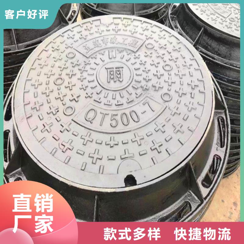 K9级柔性球墨铸铁管视频-通化市K9级柔性球墨铸铁管-【当地】可服务区域柳河|东昌|长春|延边|四平|辽源