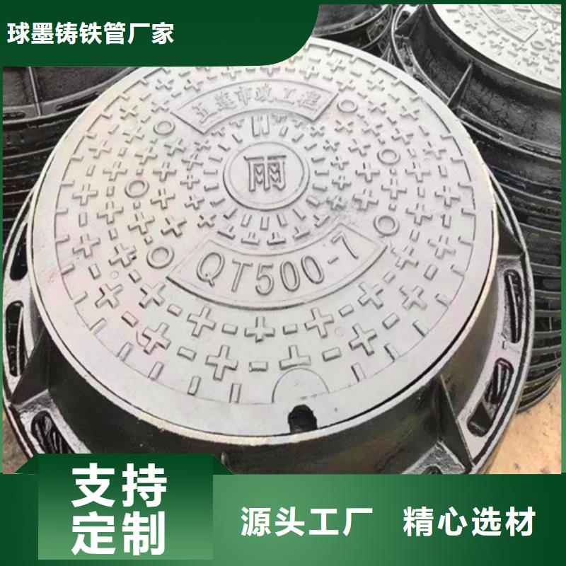 K9级柔性球墨铸铁管视频-石龙镇|洪梅镇|湛江|广州|汕尾|潮州|珠海|江门K9级柔性球墨铸铁管的简单介绍-球墨铸铁管厂家(东莞市分公司)