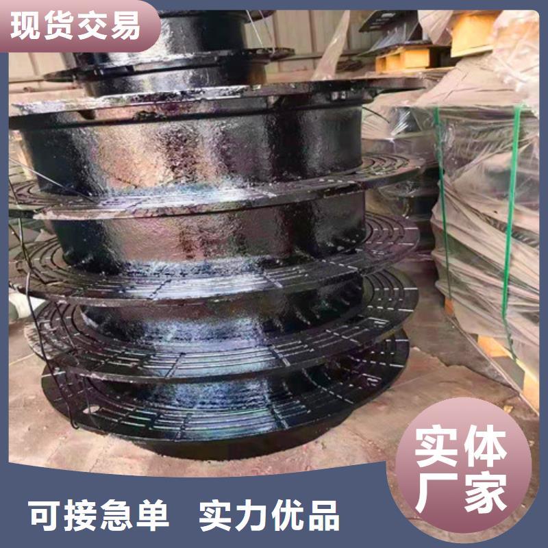 现货满足大量采购【 球墨铸铁井盖_排污球墨铸铁管真正的源头厂家】
