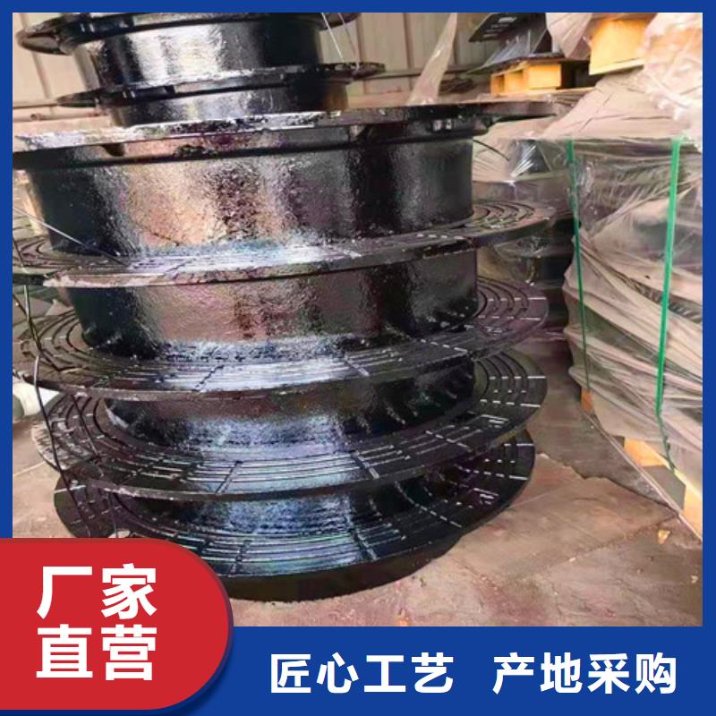 【球墨铸铁井盖 N200球墨铸铁管品质服务】_球墨铸铁管厂家(珠海市分公司)