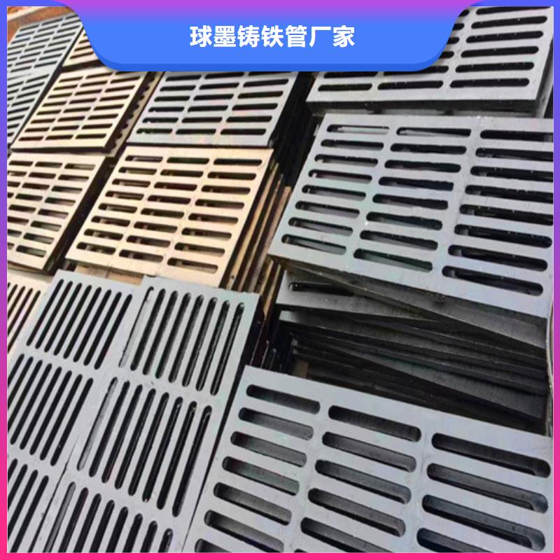 球墨铸铁井盖 【球墨铸铁管】出货及时