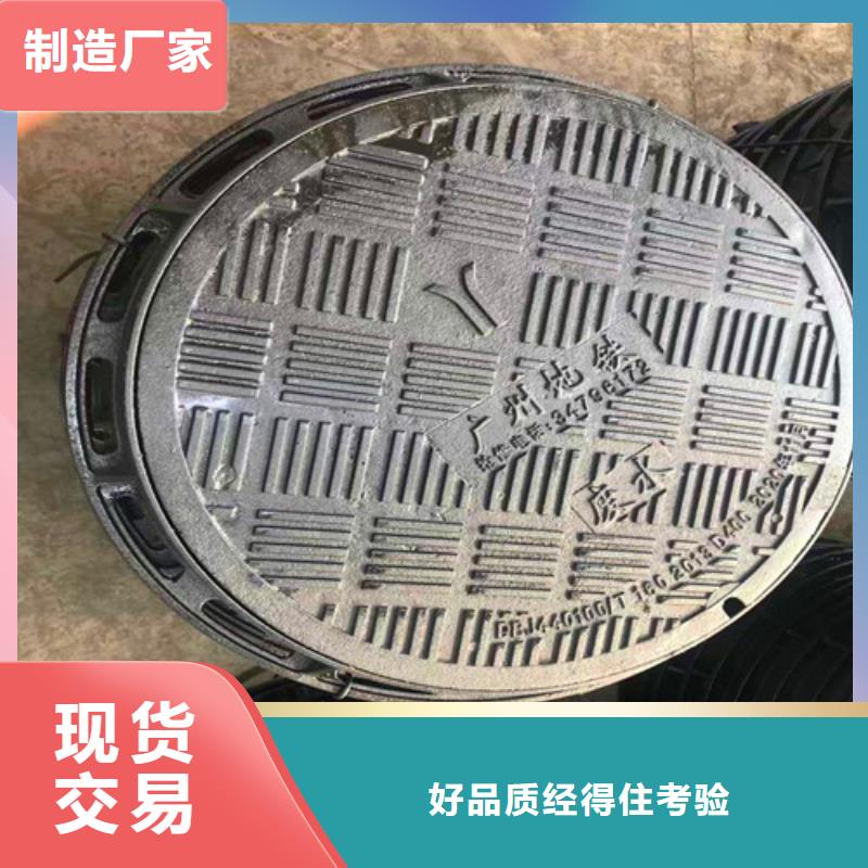 K9级柔性球墨铸铁管-视频-怒江市K9级柔性球墨铸铁管|泸水|福贡|临沧|德宏|文山|西双版纳|楚雄