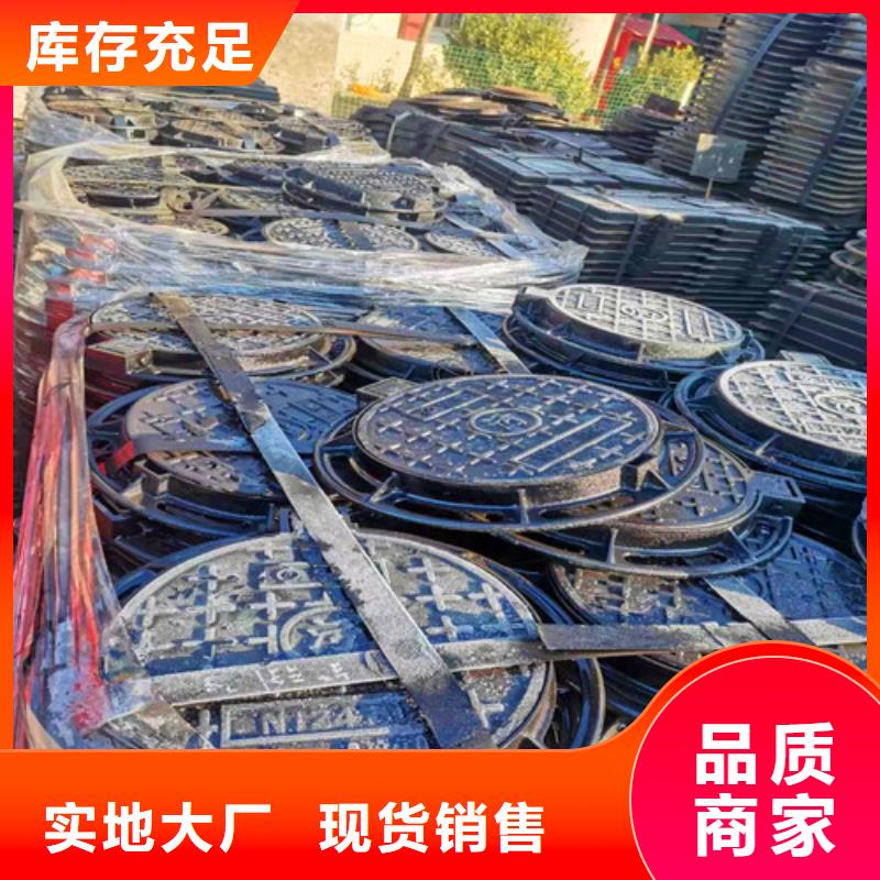 K9级柔性球墨铸铁管视频-K9级柔性球墨铸铁管_山东省市场覆盖青岛|滨州|烟台|淄博等