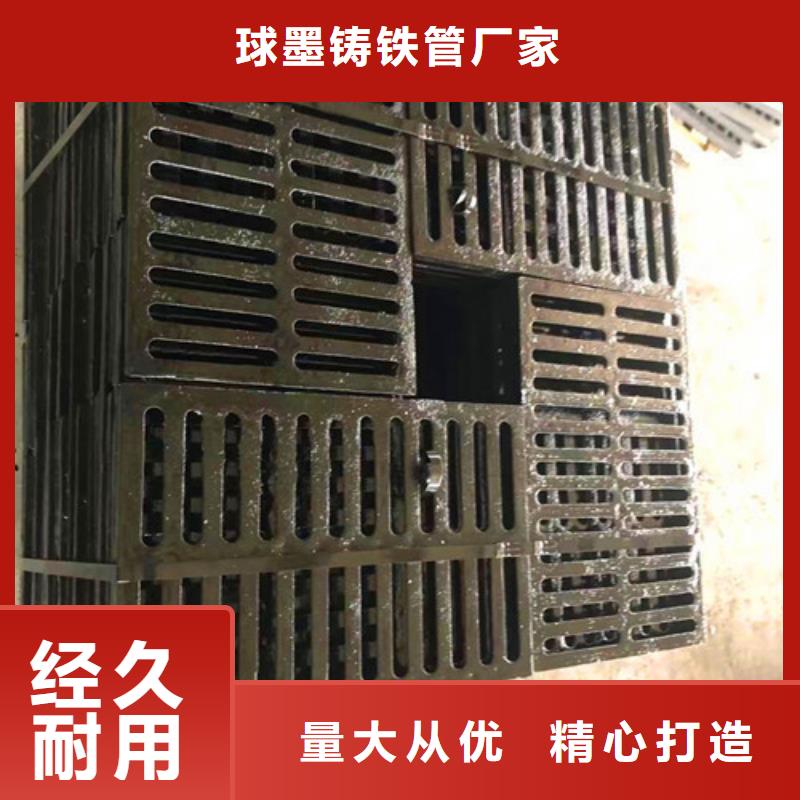 K9级柔性球墨铸铁管-视频-K9级柔性球墨铸铁管(民兴)覆盖地域山西省吕梁市临县|交口|阳泉|大同|晋城|长治|忻州
