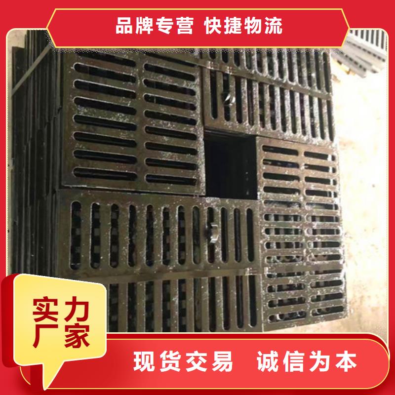 【 球墨铸铁井盖-N200球墨铸铁管品质好才是硬道理】-服务范围包括甘南|武威|嘉峪关|酒泉等