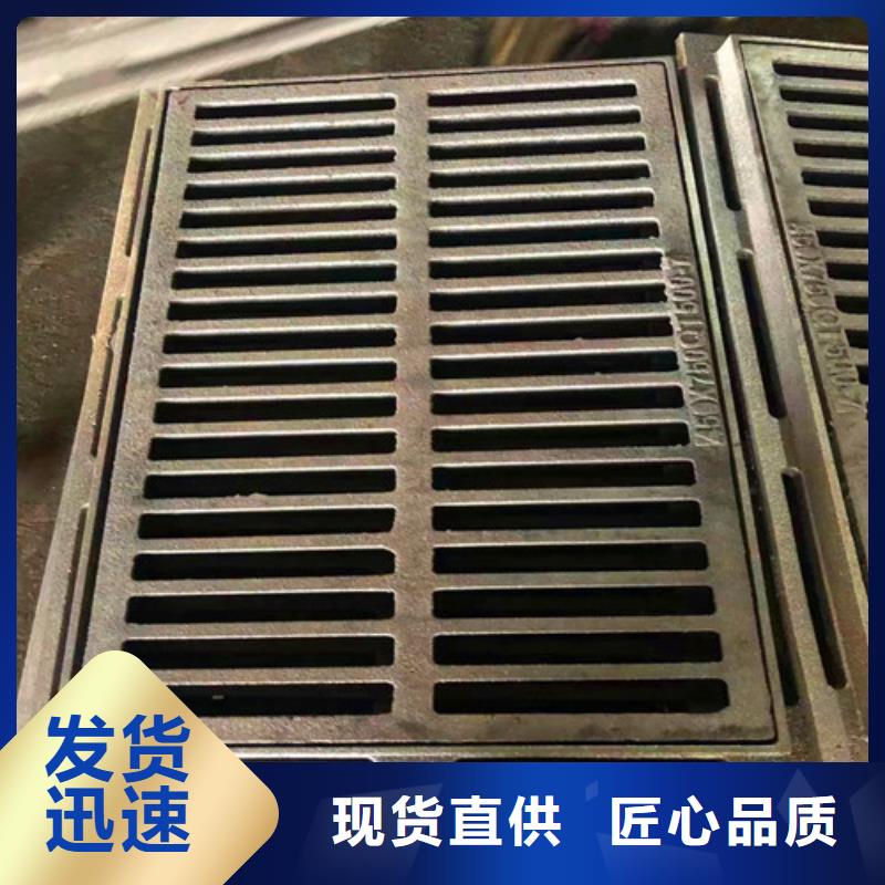 民兴球墨铸铁井盖N200球墨铸铁管一致好评产品-阿奇乐乐