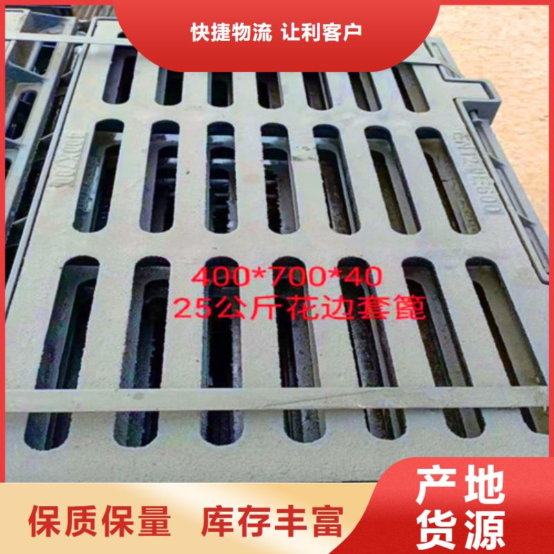 K9级柔性球墨铸铁管视频-通化市K9级柔性球墨铸铁管-【当地】可服务区域柳河|东昌|长春|延边|四平|辽源