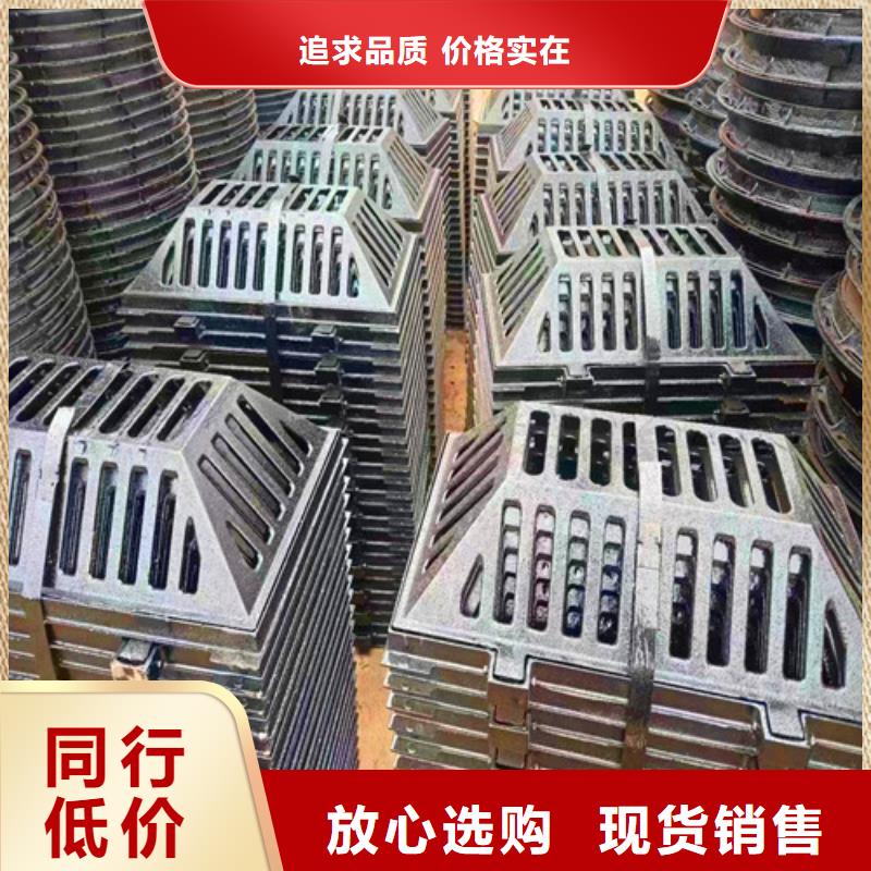 球墨铸铁井盖 【球墨铸铁管】多种工艺-市场覆盖|晋兰店|金州|营口|抚顺|阜新|鞍山|朝阳|锦州|葫芦岛-阿奇乐乐