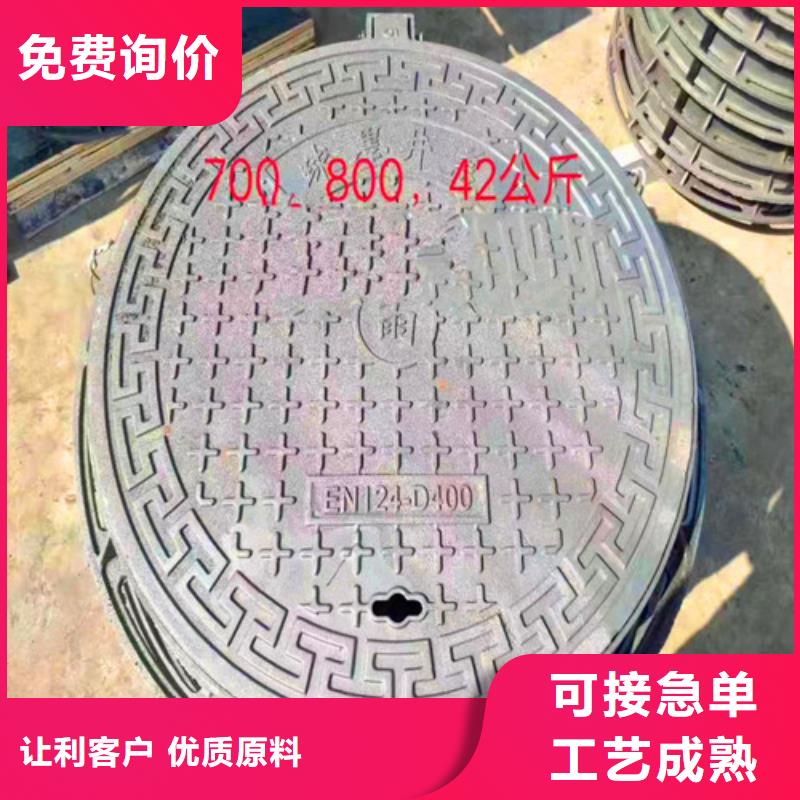 K9级柔性球墨铸铁管视频-通化市K9级柔性球墨铸铁管-【当地】可服务区域柳河|东昌|长春|延边|四平|辽源